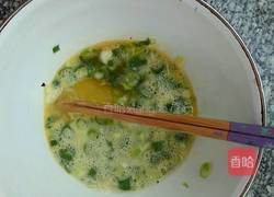 炒馍丁的做法图解2