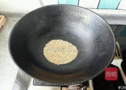 艾窝窝的做法图解2