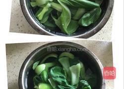 宝宝饺子的做法图解2