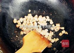 宫保辣子鸡丁超级下饭的做法图解4