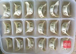 宝宝饺子的做法图解10
