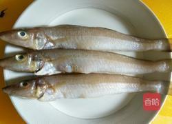 香辣沙丁鱼的做法图解1