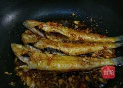 香辣沙丁鱼的做法图解8