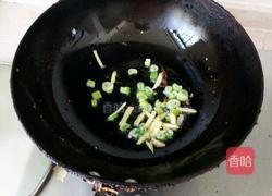 粉皮靠肉的做法图解6