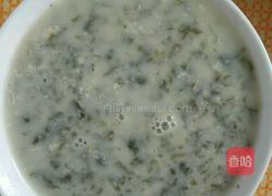 豆沫子的做法图解6