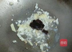 酱香蛤蜊的做法图解5