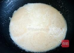 自制黑椒汁的做法图解6