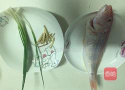 酱油水鱼的做法图解1