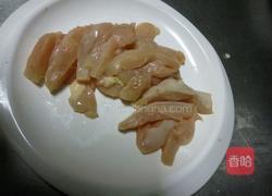 金玉满堂的做法图解3