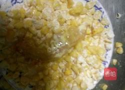 金玉满堂的做法图解7