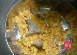 金玉满堂的做法图解8