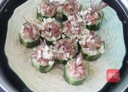凤尾青瓜酿的做法图解7