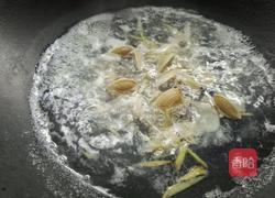 沙白芥菜汤的做法图解4