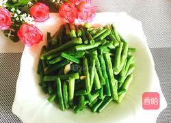干炒豆角的做法图解6