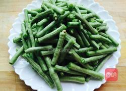 干炒豆角的做法图解1