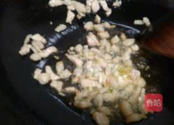 熏干芹菜的做法图解3