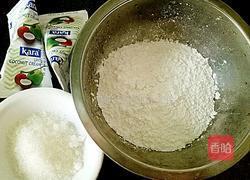 椰香牛奶小方糕的做法图解1