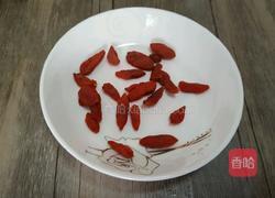 红枣枸杞粥的做法图解3