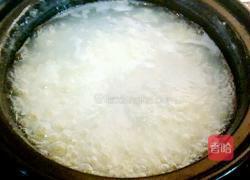 红枣枸杞粥的做法图解4