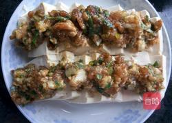 蒸肉沫豆腐的做法图解4