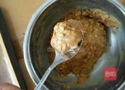 麦片饼干的做法图解7