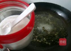 桂林油茶的做法图解7