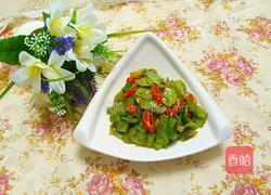 干煸梅豆的做法图解6