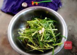 蔬菜泥的做法图解1