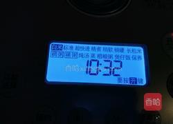 南瓜清淡粥的做法图解3