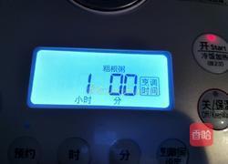 南瓜清淡粥的做法图解5