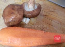 香菇肉馅水饺的做法图解1