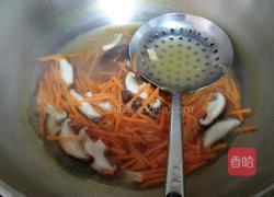 香菇肉馅水饺的做法图解3