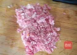 香菇肉馅水饺的做法图解5
