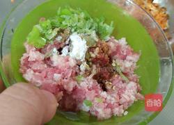 香菇肉馅水饺的做法图解6