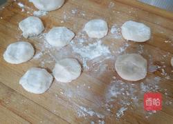 香菇肉馅水饺的做法图解13