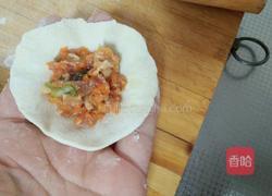 香菇肉馅水饺的做法图解14