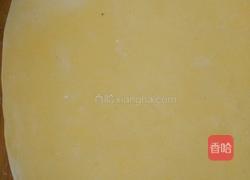 南瓜面條的做法圖解5