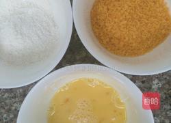 椒盐大排的做法图解4