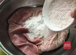 猪肚煲鸡汤的做法图解1