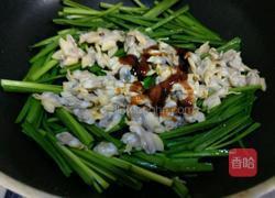 韭菜炒蚬肉的做法图解7
