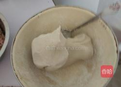 芋艿饺子的做法图解1