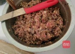 芋艿饺子的做法图解2