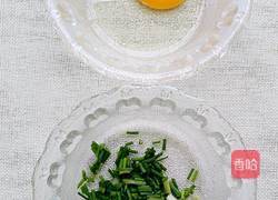 胡萝卜丝饼的做法图解2