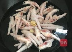 香辣爽口凤爪的做法图解2