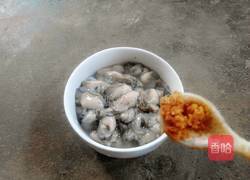 海蛎煎蛋的做法图解2