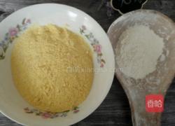 玉米饽饽的做法图解1