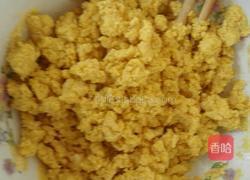 玉米饽饽的做法图解2