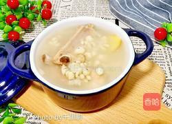 薏米排骨汤的做法图解6