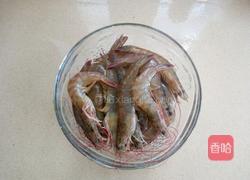 干烧大虾的做法图解1