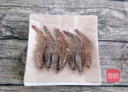 盐焗大虾的做法图解3